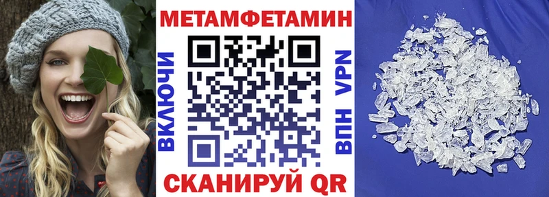 Купить закладки  Дрезна  АМФ Premium 