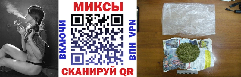БУТИРАТ оксибутират  Купить  Дрезна 