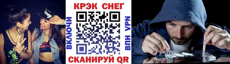 Купить где  Дрезна  COCAIN Перу 