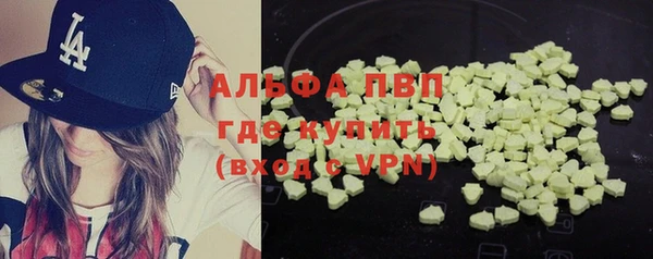 MESCALINE Горняк