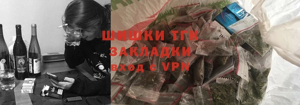 MESCALINE Горняк
