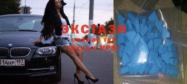 крисы Горно-Алтайск