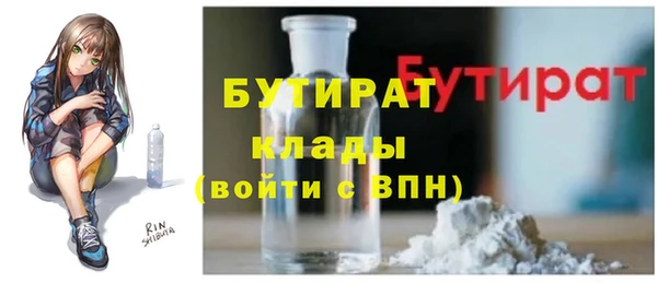 COCAINE Артём