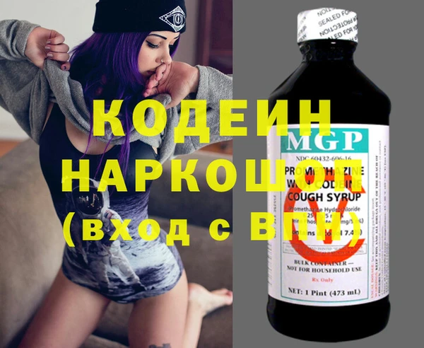 крисы Горно-Алтайск