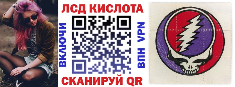 Купить где  Дрезна  Марки N-bome 1,5мг 