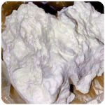Кокаин Боливия Cocaine Bolivia  VHQ 97,1% в Дрезне
