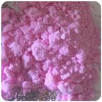 Кокаин Венесуэла  розовый  (Cocaine Venezuela)  VHQ 98.9%  в Дрезне
